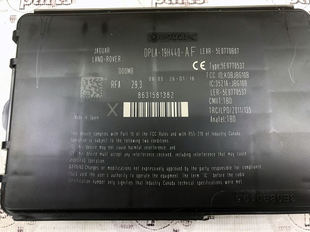  Land Rover LR071651