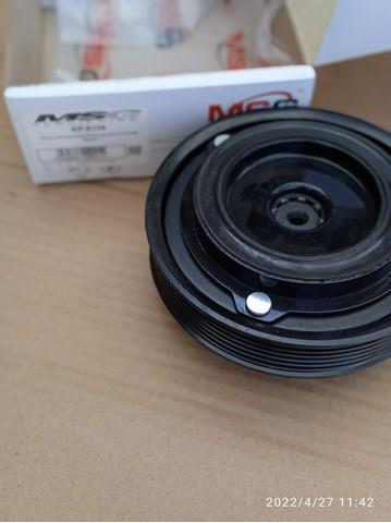  MSG KP0135