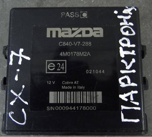4M0178M2A Mazda 