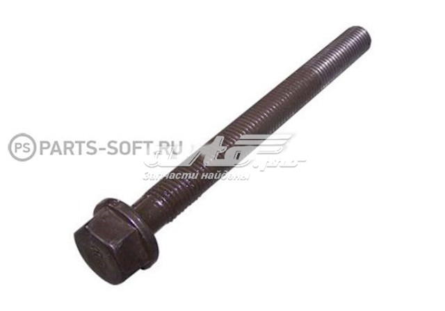  Chery 481H1002024 цена, от 0.57 USD