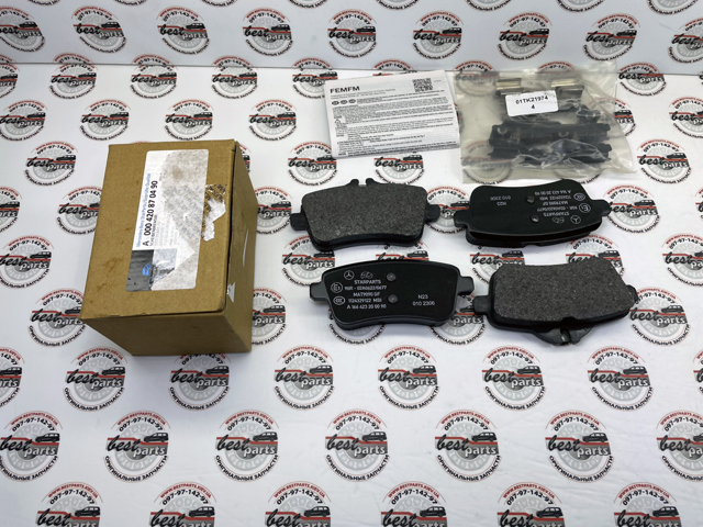 Колодки дисковые  Mercedes A000420870490 цена, от 216.36 USD