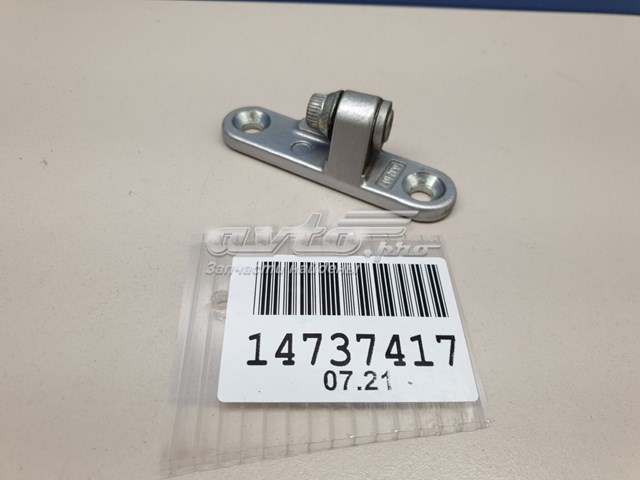 A2197200437 Mercedes