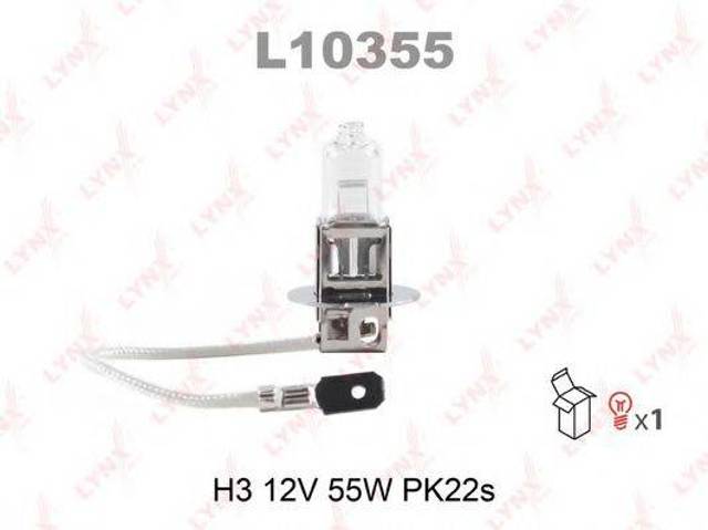 Лампочка галогенная Philips 12336CVB1