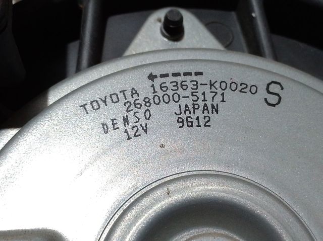 Купить 16711K0060 Toyota Рамка радиатора охлаждения
