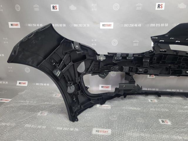 60C2070J Polcar 