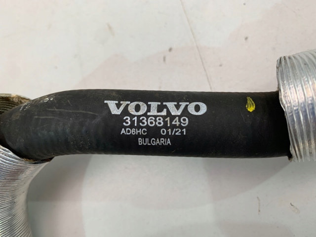 Купить 31368149 Volvo 