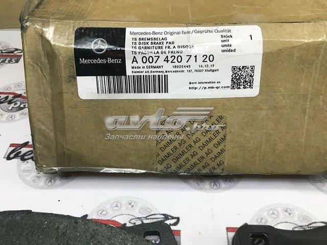 A0074207120 Mercedes Колодки передние