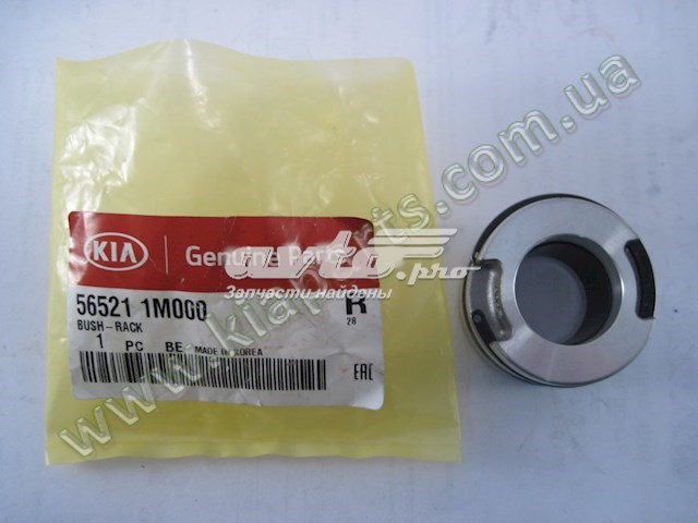 565211M000 Hyundai/Kia 