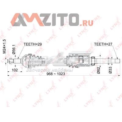 Полуось (привод) передняя правая CD1124 Lynxauto