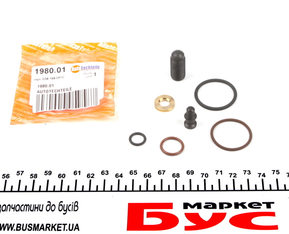 Комплект форсунок Autotechteile 3198001 цена, от 6.15 USD