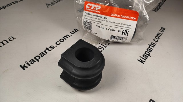 Втулка переднего стабилизатора CTR CVKH159 цена, от 2.13 USD