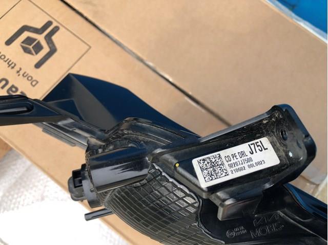  Hyundai/Kia 92207J7500 цена, от 50.68 USD
