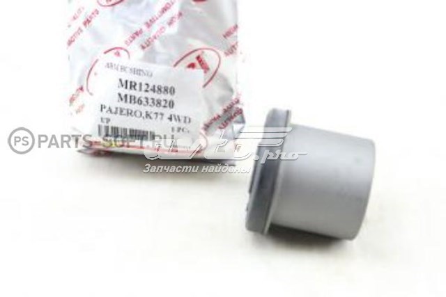 Сайлентблок переднего верхнего рычага M2445P RBI