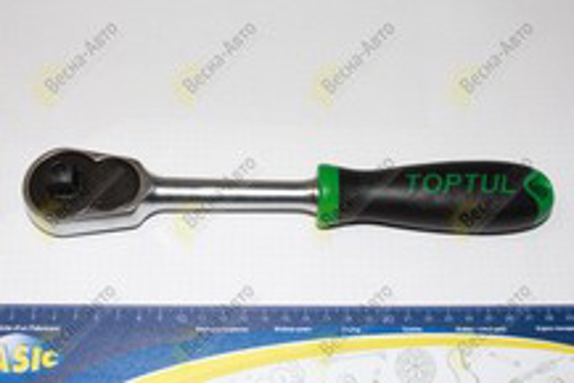 CJPI1627 Toptul 