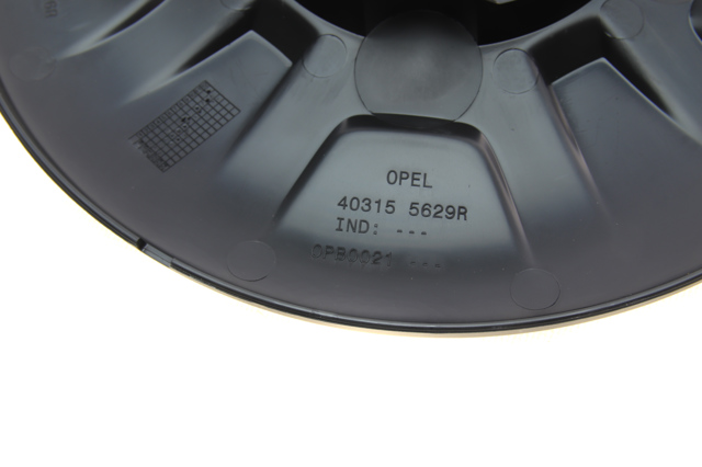 Купить 403158626R Renault (RVI) Колпаки
