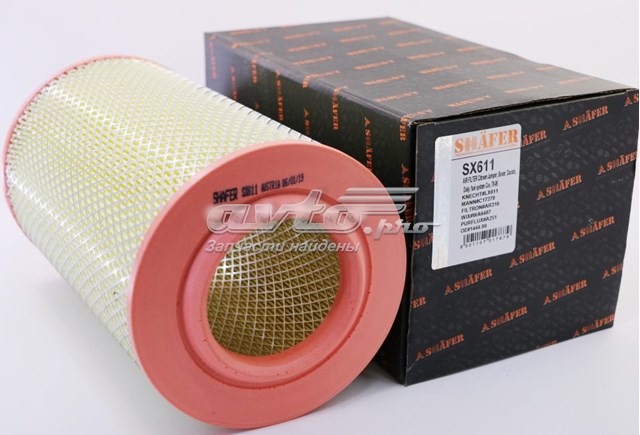 Элемент воздушного фильтра Shafer SX611 цена, от 7.01 USD