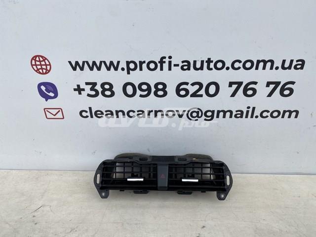  Ford DS7319K617 цена, от 5.64 USD