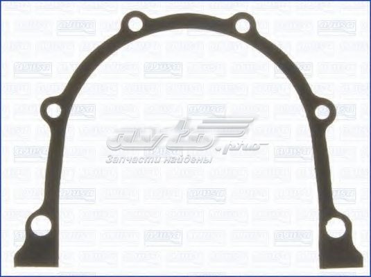 Прокладка задней крышки коленвала AJUSA 00425000