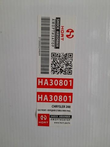 Амортизатор передней подвески левой Hort HA30801 цена, от 44.39 USD