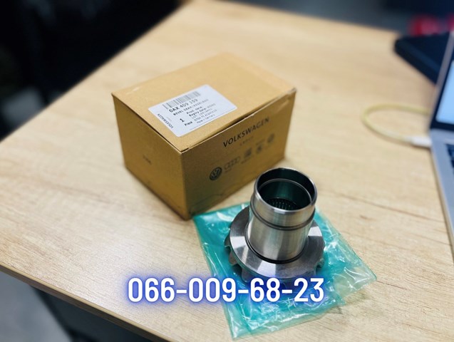  0AX409159 VAG