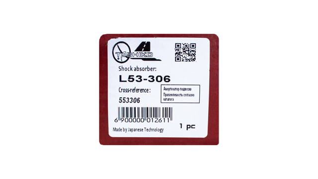 Купить L53306 Tashiko Амортизатор задней подвески