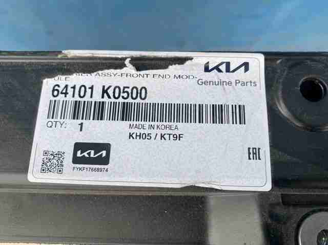 64101K0500 Hyundai/Kia Телевизор