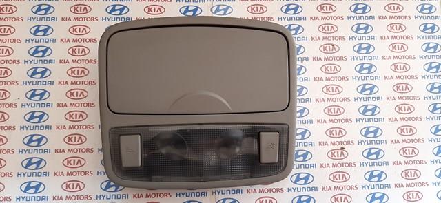 928702F00087 Hyundai/Kia 