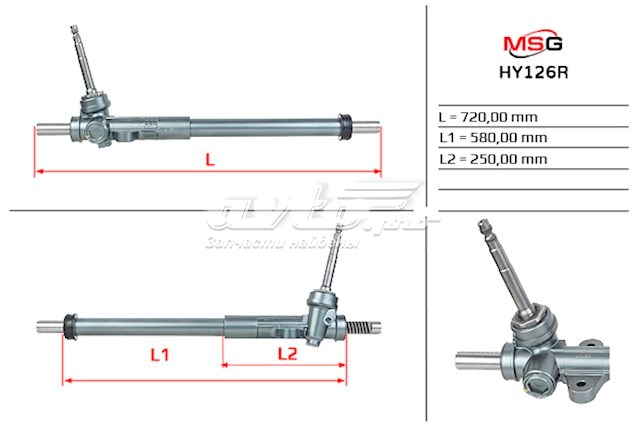 Реечный рулевой механизм MSG HY126R цена, от 177.97 USD
