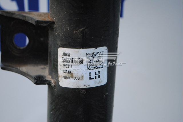  Hyundai/Kia 54651D5700 цена, от 84.75 USD