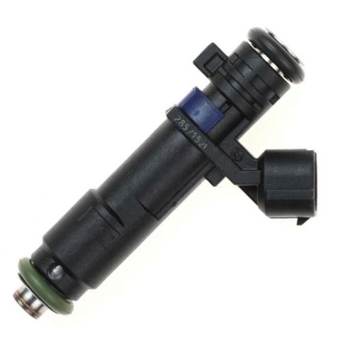 Форсунка инжектора Libron 01LB0399 цена, от 45.80 USD