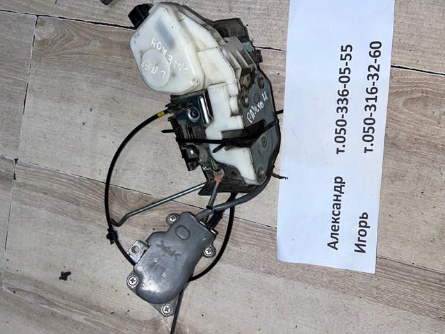 Fecho da porta dianteira esquerda Mitsubishi Pajero preço, a partir de 77,06 USD