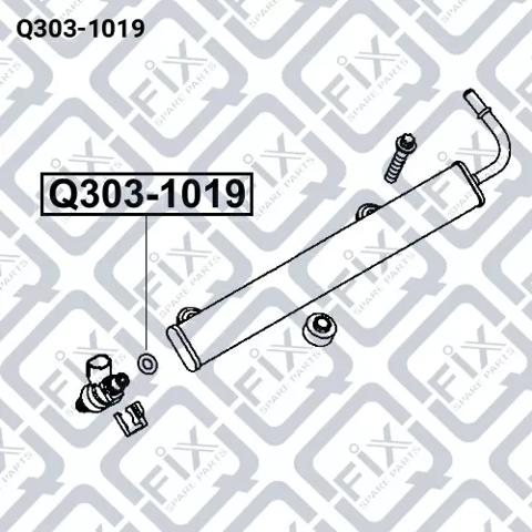 Q3031019 Q-fix Кольцо форсунки инжектора посадочное