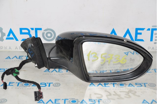 17A857508AL9B9 VAG 