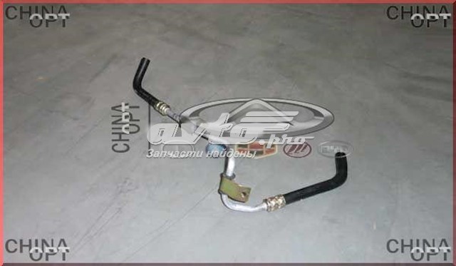  Chery T113406320BA цена, от 17.66 USD