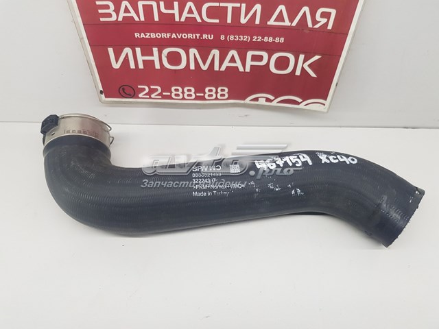  Volvo 32224397 цена, от 46.64 USD