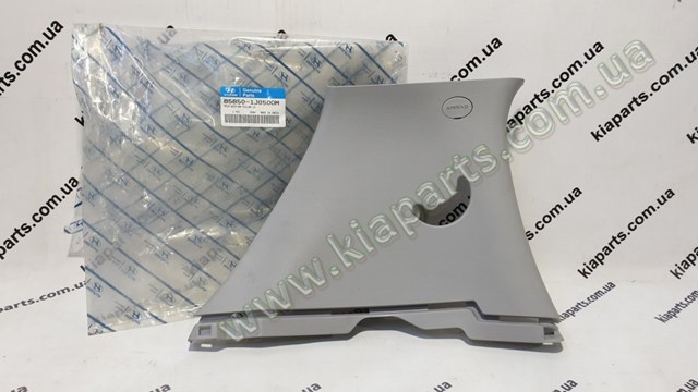 957201W001F2G Hyundai/Kia 