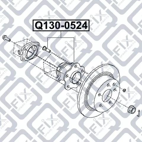 Ступицы задних колес Q-fix Q1300524 цена, от 49.97 USD