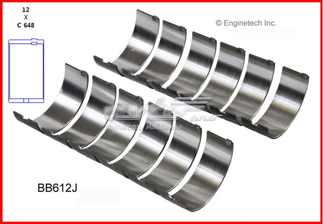 Купить BB612J010 Enginetech 