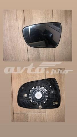  Hyundai/Kia 876113S210 цена, от 54.89 USD
