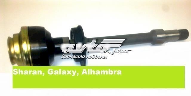 BB1254 Posterparts Приводной вал промежуточный