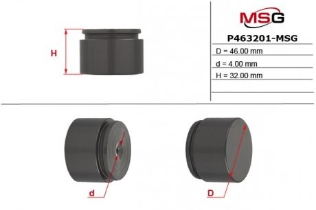 P463201MSG MSG Поршень тормозного суппорта переднего