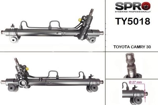 Купить TY218R MSG Рулевая рейка