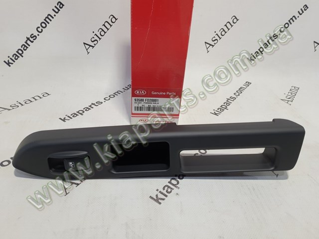 827303K000HZ Hyundai/Kia 