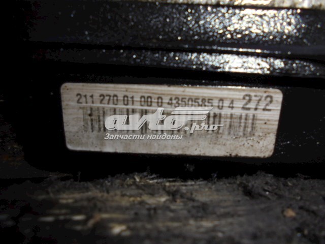  Mercedes 722667 цена, от 494.10 USD
