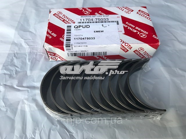  Toyota 1170475033 цена, от 82.35 USD