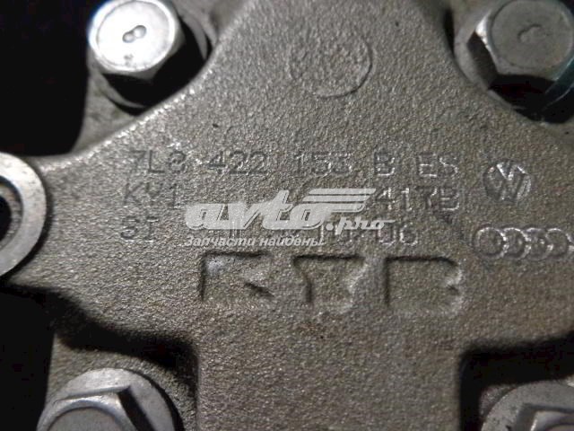 AU019 MSG ГУР руля