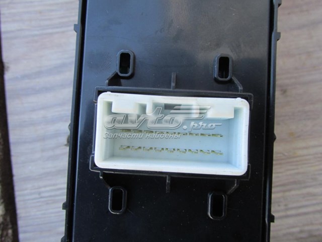  Hyundai/Kia 93570F1000 цена, от 82.35 USD
