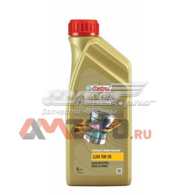  Castrol 15C45D цена, от 13.46 USD