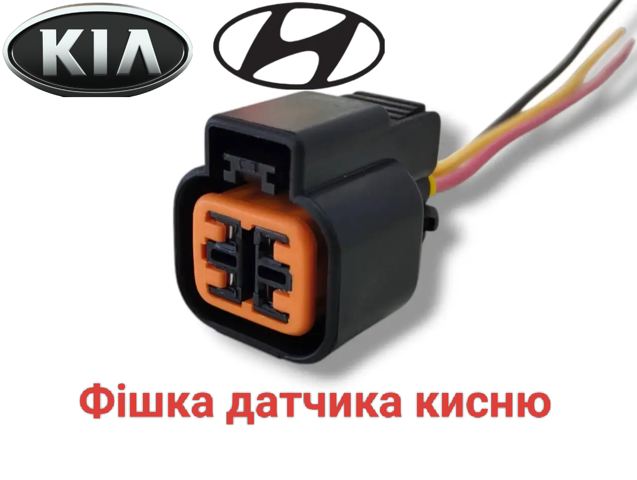  PB62504027 Hyundai/Kia