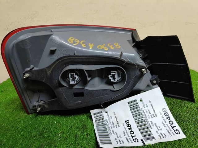 Купить 8330A368 Mitsubishi Задняя правая фара
